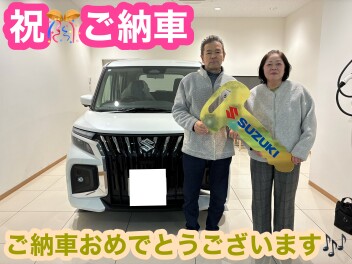 ソリオバンディットご納車です♪